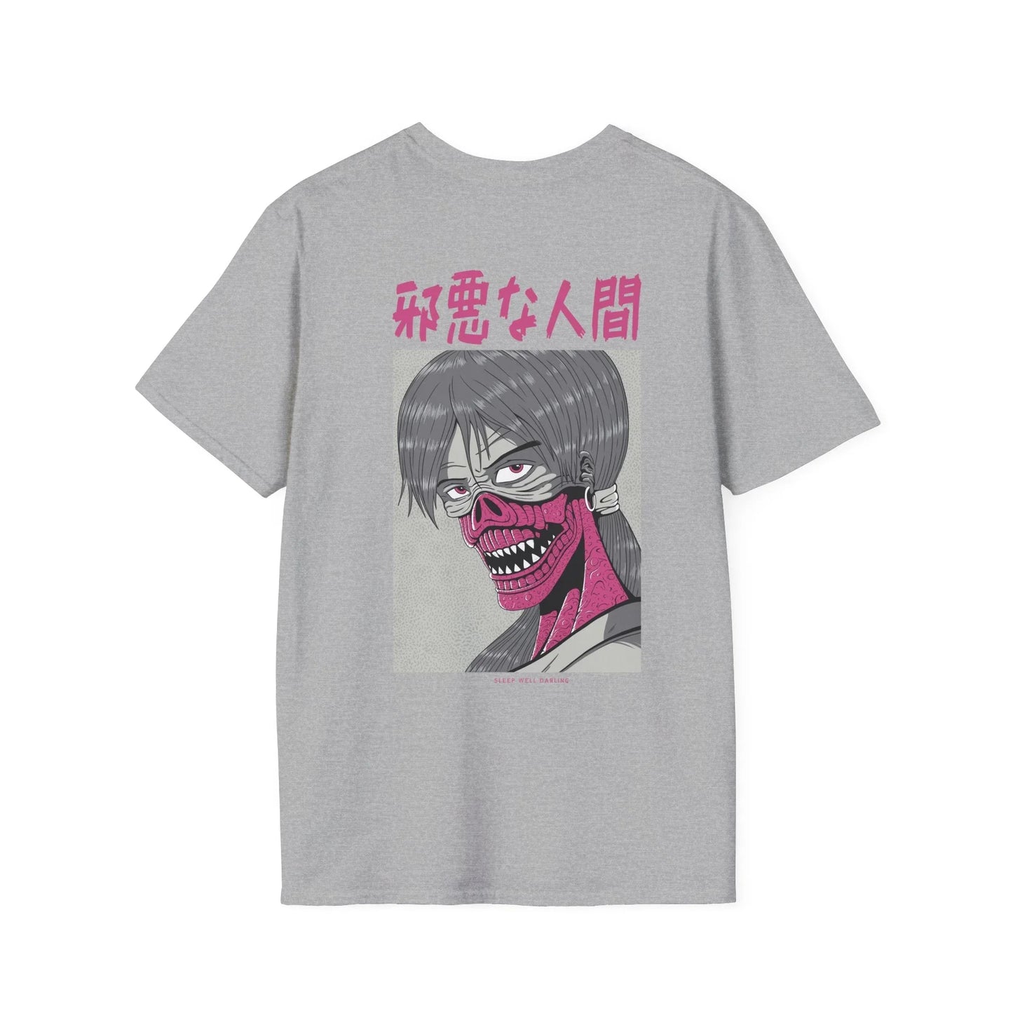 Sleep well Darling - Japanese Horror - Unisex T-Shirt - Back Print - STREET STYLE