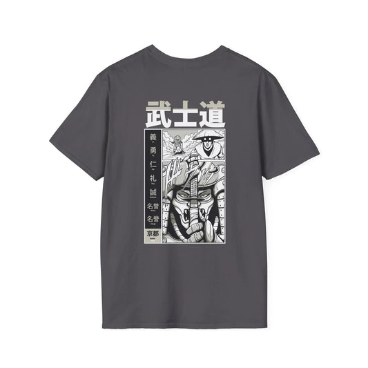 Unfair Fight - Samurai Manga - Unisex T-Shirt - Back Print - STREET STYLE
