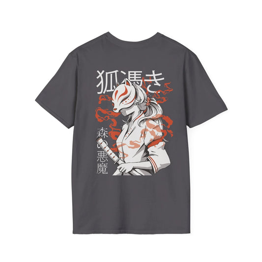 Kitsune - Anime World - Unisex T-Shirt - Back Print - STREET STYLE