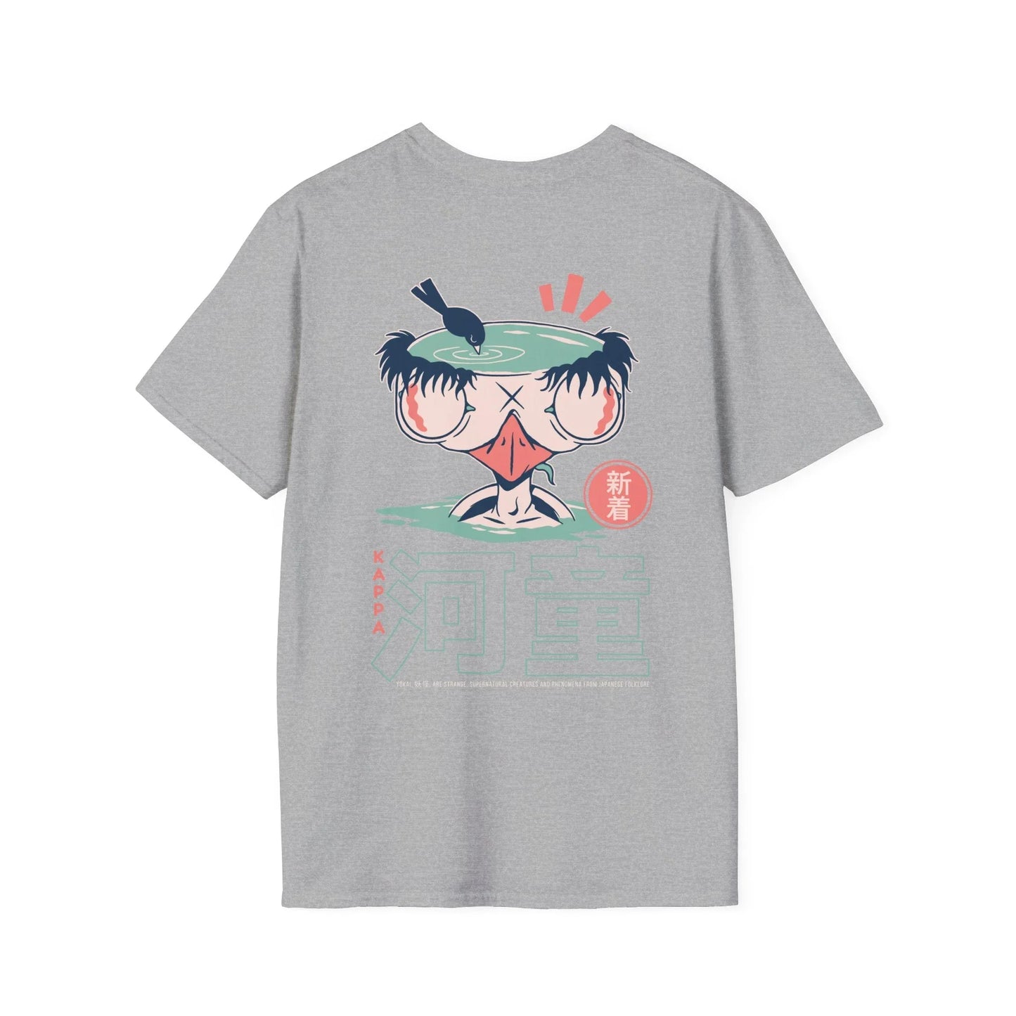 Kappa - Japanese Yokai - Unisex T-Shirt - Back Print - STREET STYLE