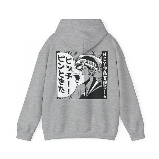 Manga screaming Character - Anime World - Unisex Hoodie - STREET STYLE