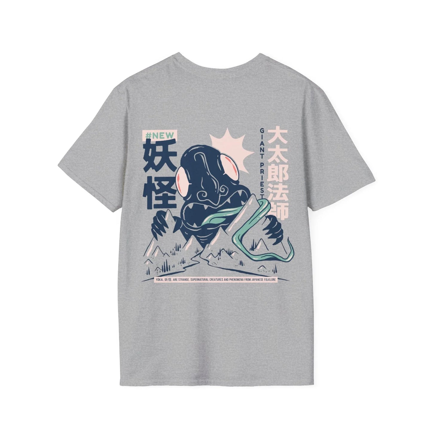 Daidarabotchi - Japanese Yokai - Unisex T-Shirt - Back Print - STREET STYLE