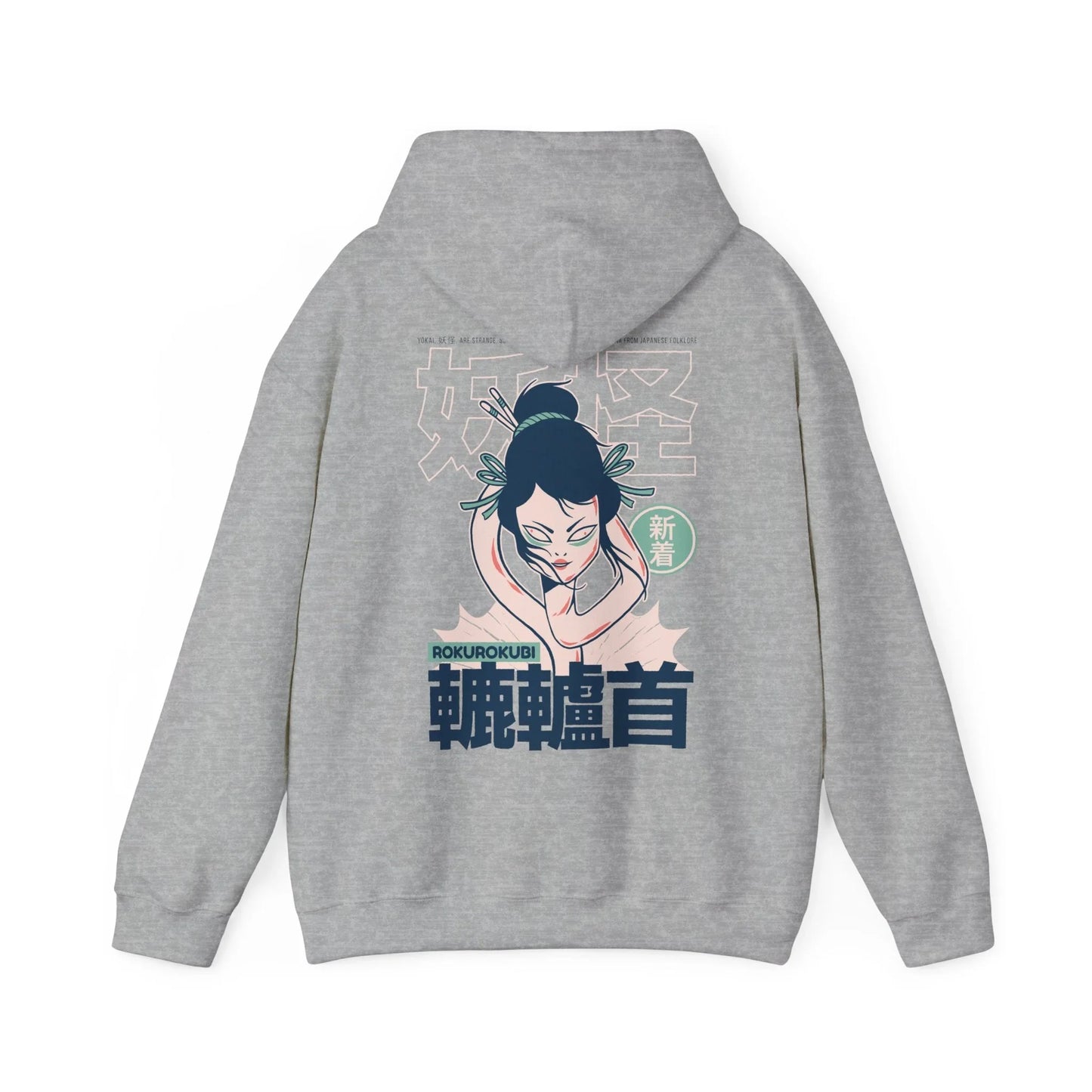 Rokurokubi - Japanese Yokai - Unisex Hoodie - STREET STYLE