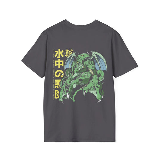 Cthuluh Japanese - Anime World - Unisex T-Shirt - Back Print - STREET STYLE