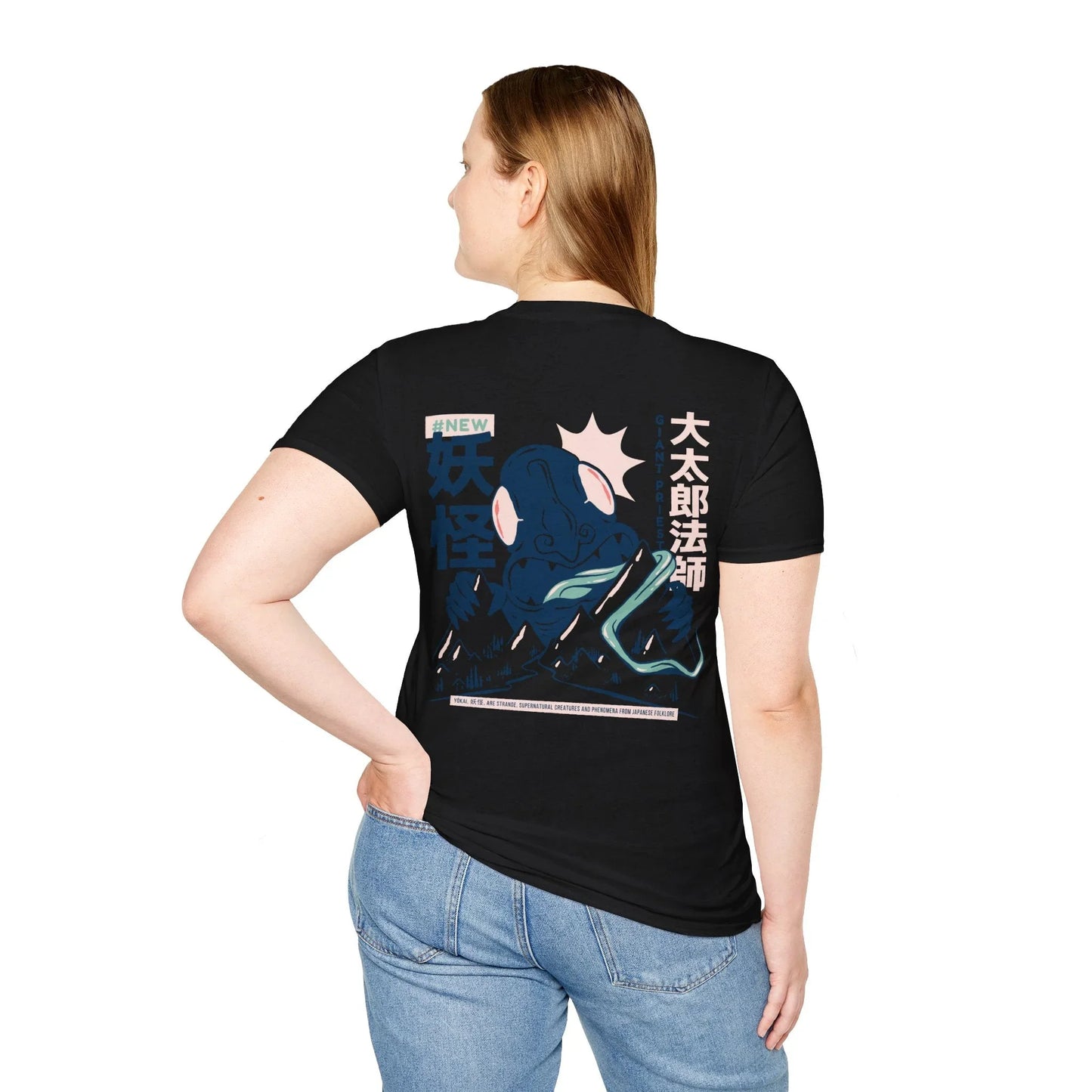 Daidarabotchi - Japanese Yokai - Unisex T-Shirt - Back Print - STREET STYLE