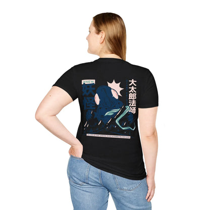 Daidarabotchi - Japanese Yokai - Unisex T-Shirt - Back Print - STREET STYLE