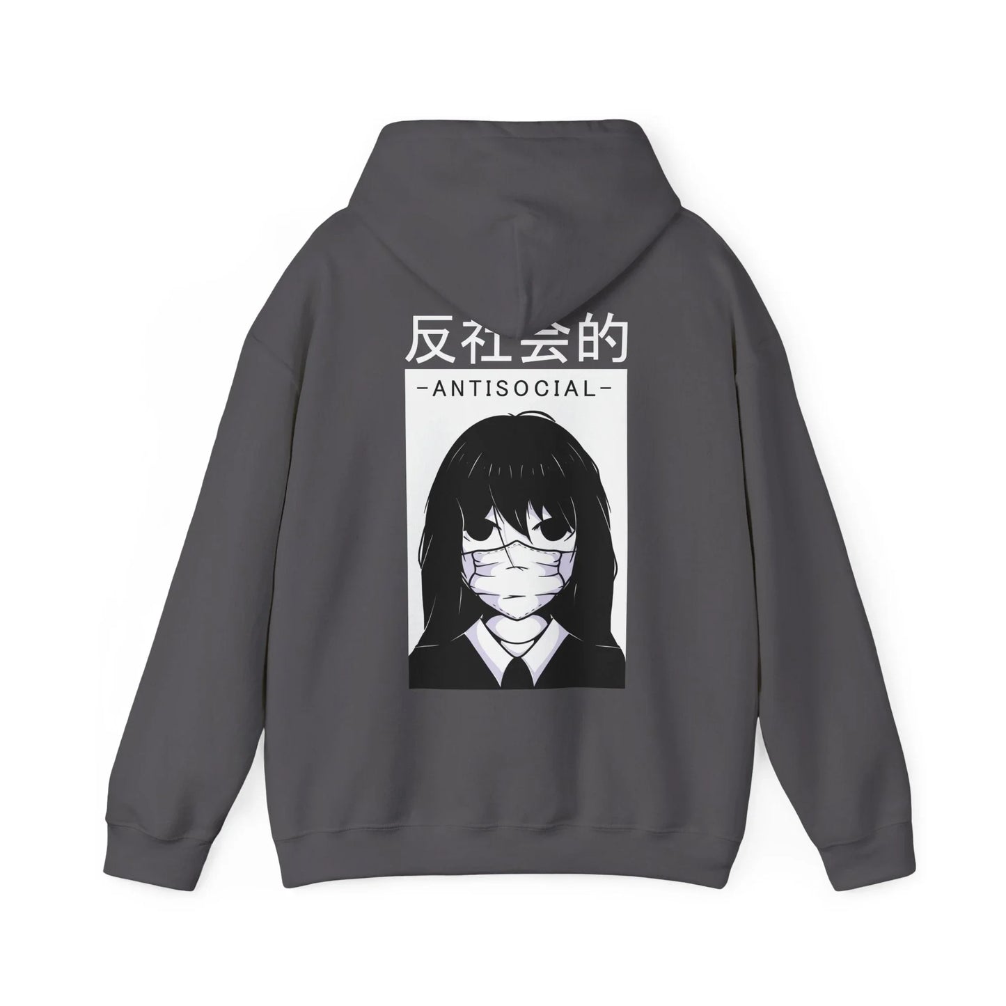 Antisocial Girl - Anime World - Unisex Hoodie - STREET STYLE