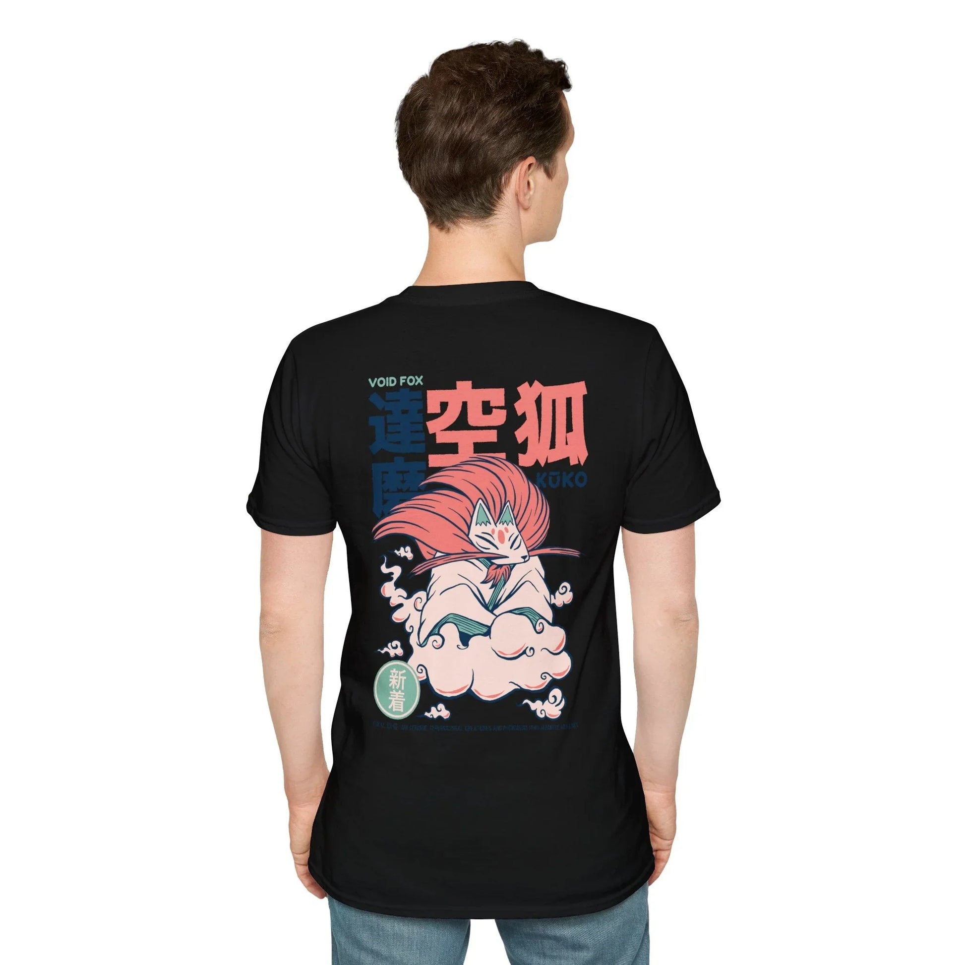 Kuko - Japanese Yokai - Unisex T-Shirt - Back Print - STREET STYLE