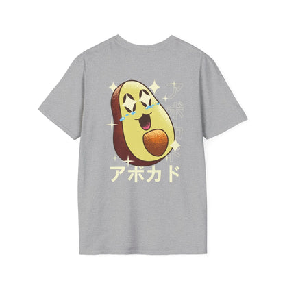 Avocado - Kawaii Character - Unisex T-Shirt - Back Print - STREET STYLE