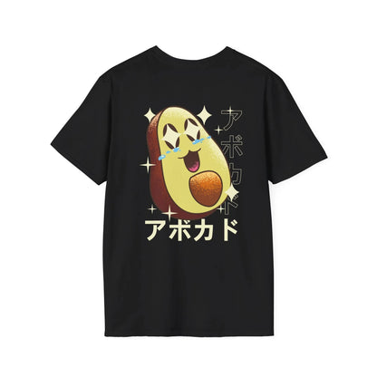 Avocado - Kawaii Character - Unisex T-Shirt - Back Print - STREET STYLE