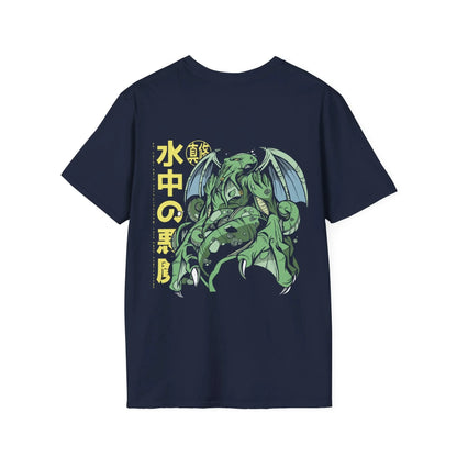 Cthuluh Japanese - Anime World - Unisex T-Shirt - Back Print - STREET STYLE