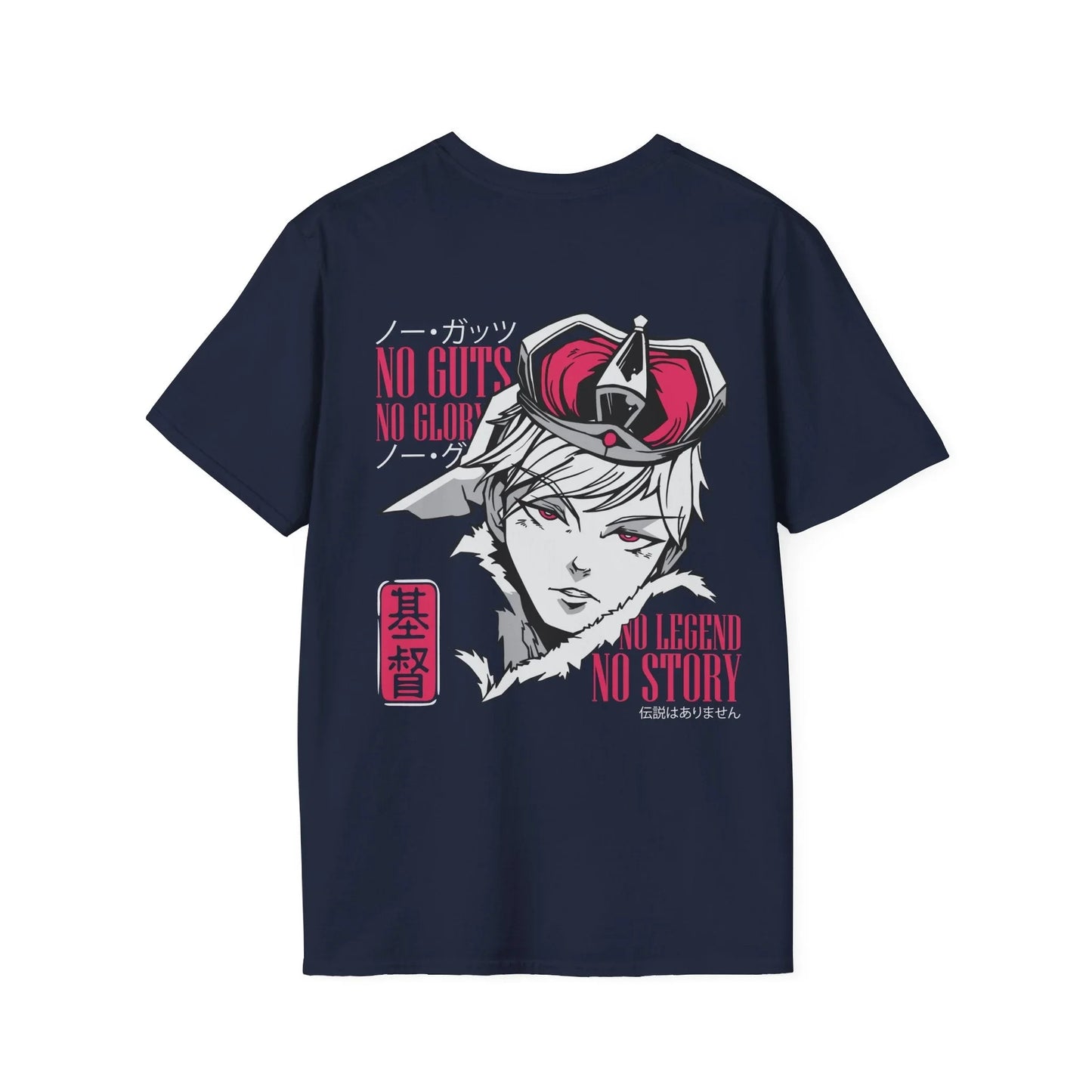 No Guts no Glory no Legend no Story - Anime World - Unisex T-Shirt - Back Print - STREET STYLE