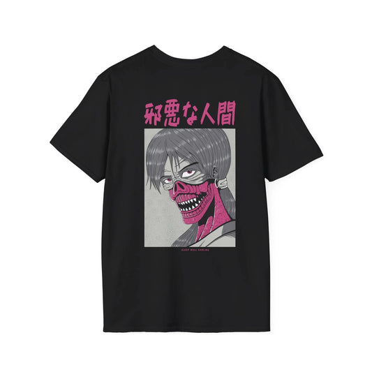 Sleep well Darling - Japanese Horror - Unisex T-Shirt - Back Print - STREET STYLE