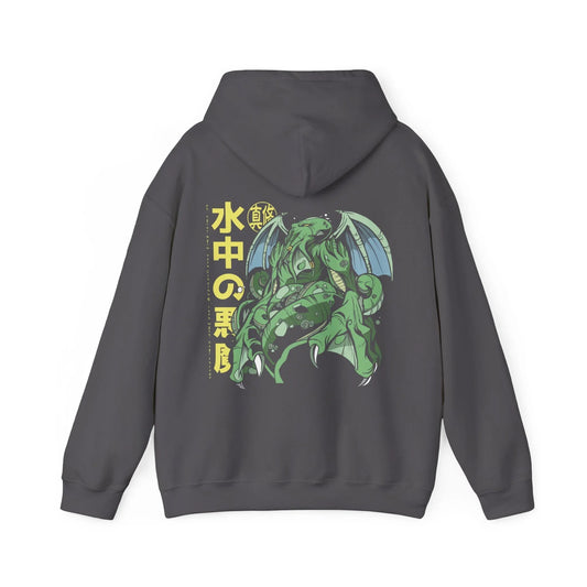 Cthuluh Japanese - Anime World - Unisex Hoodie - STREET STYLE