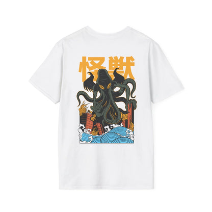 Jellyfish - Kaiju Monster - Unisex T-Shirt - Back Print - STREET STYLE