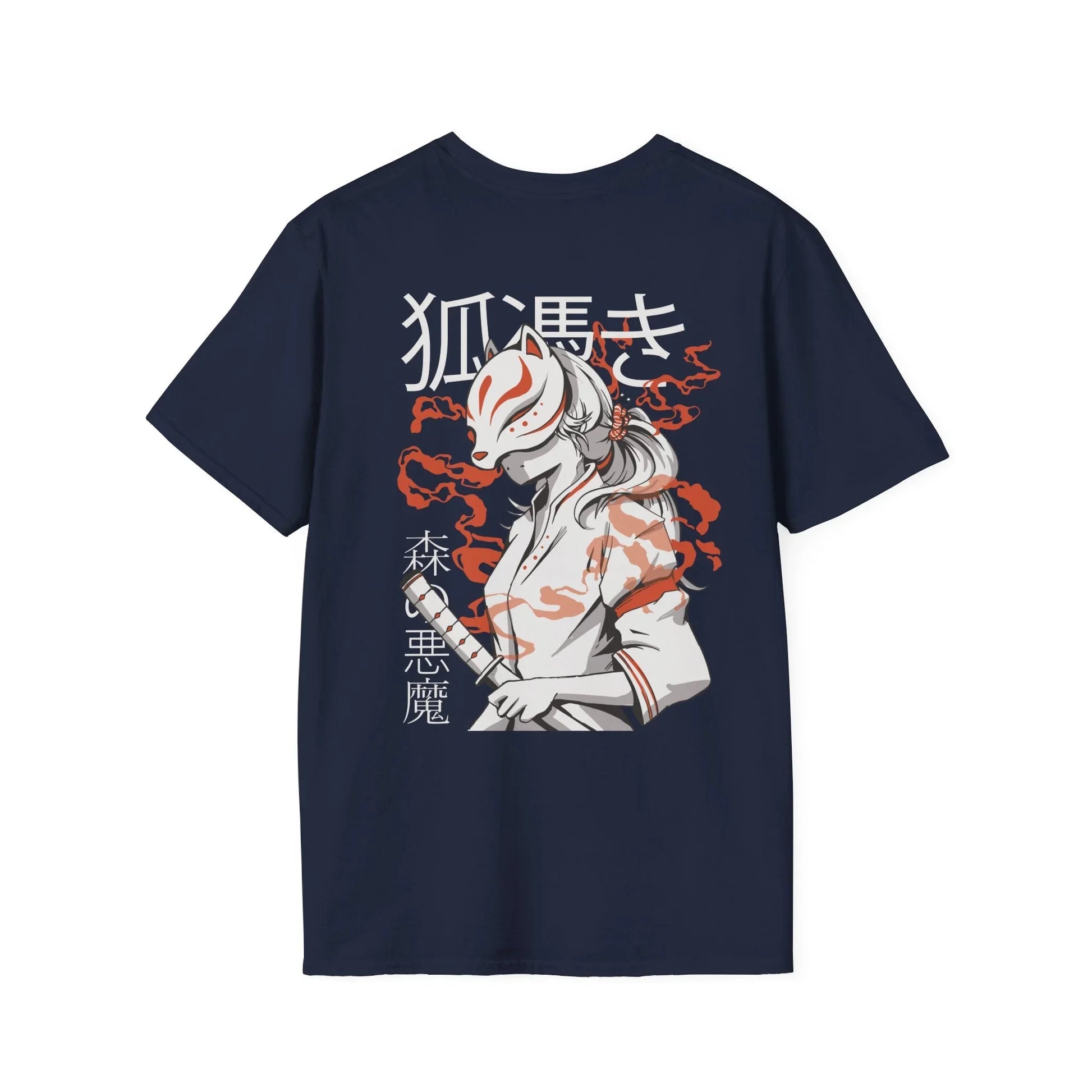 Kitsune - Anime World - Unisex T-Shirt - Back Print - STREET STYLE