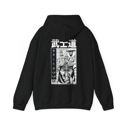 Unfair Fight - Samurai Manga - Unisex Hoodie - STREET STYLE