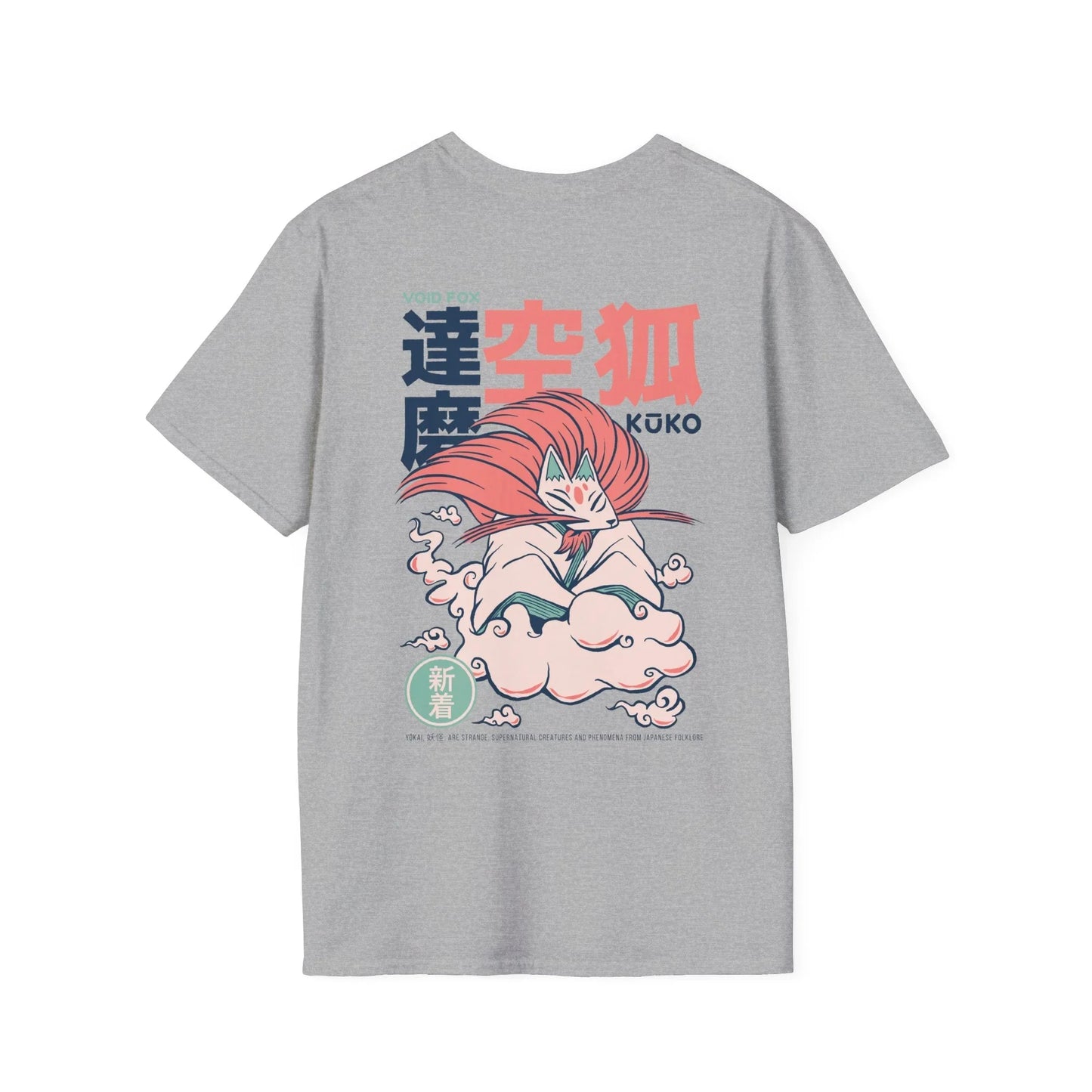 Kuko - Japanese Yokai - Unisex T-Shirt - Back Print - STREET STYLE