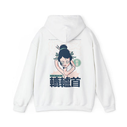 Rokurokubi - Japanese Yokai - Unisex Hoodie - STREET STYLE