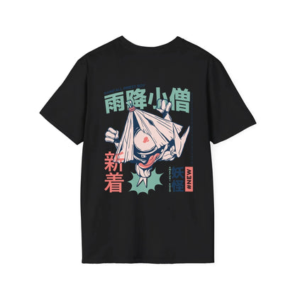 Amefuri Kozo - Japanese Yokai - Unisex T-Shirt - Back Print - STREET STYLE