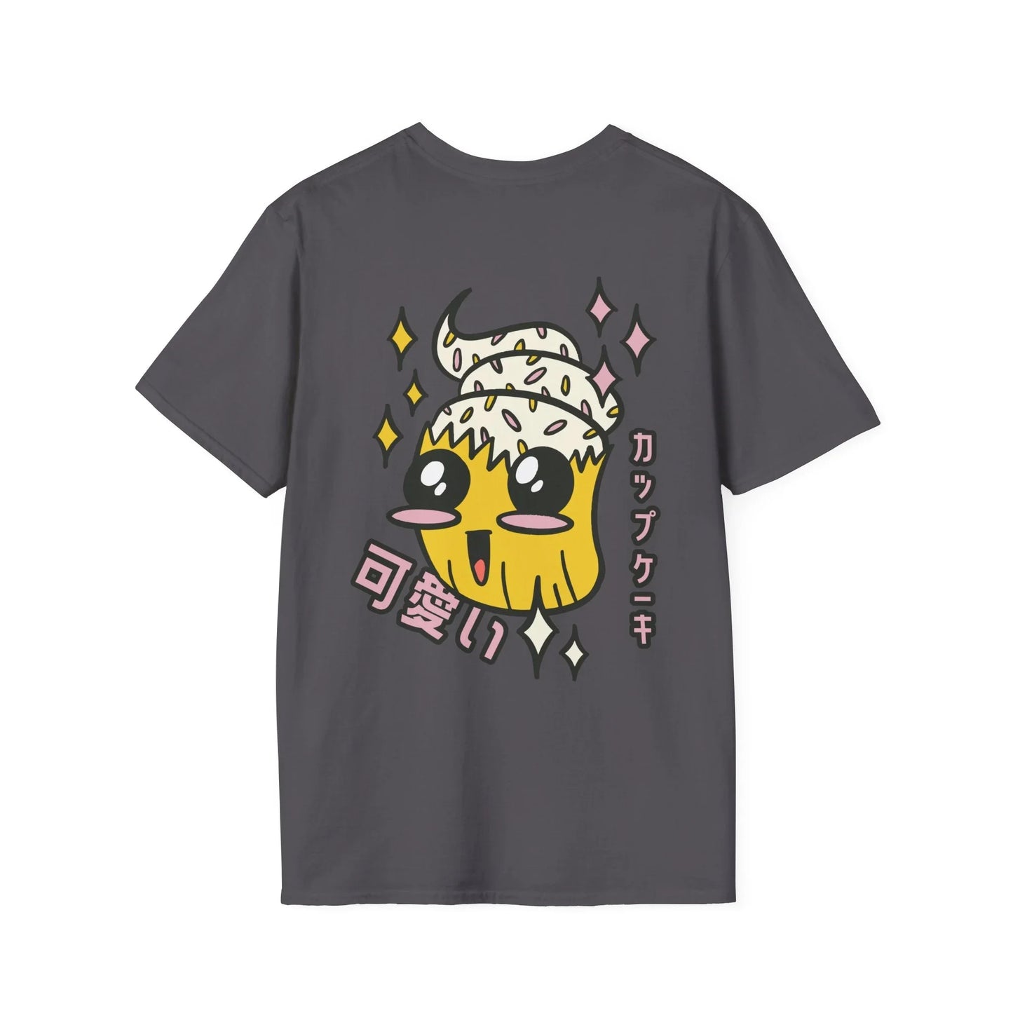 Kawaii Cupcake - Anime World - Unisex T-Shirt - Back Print - STREET STYLE