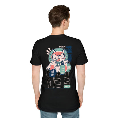 Tanuki - Japanese Yokai - Unisex T-Shirt - Back Print - STREET STYLE