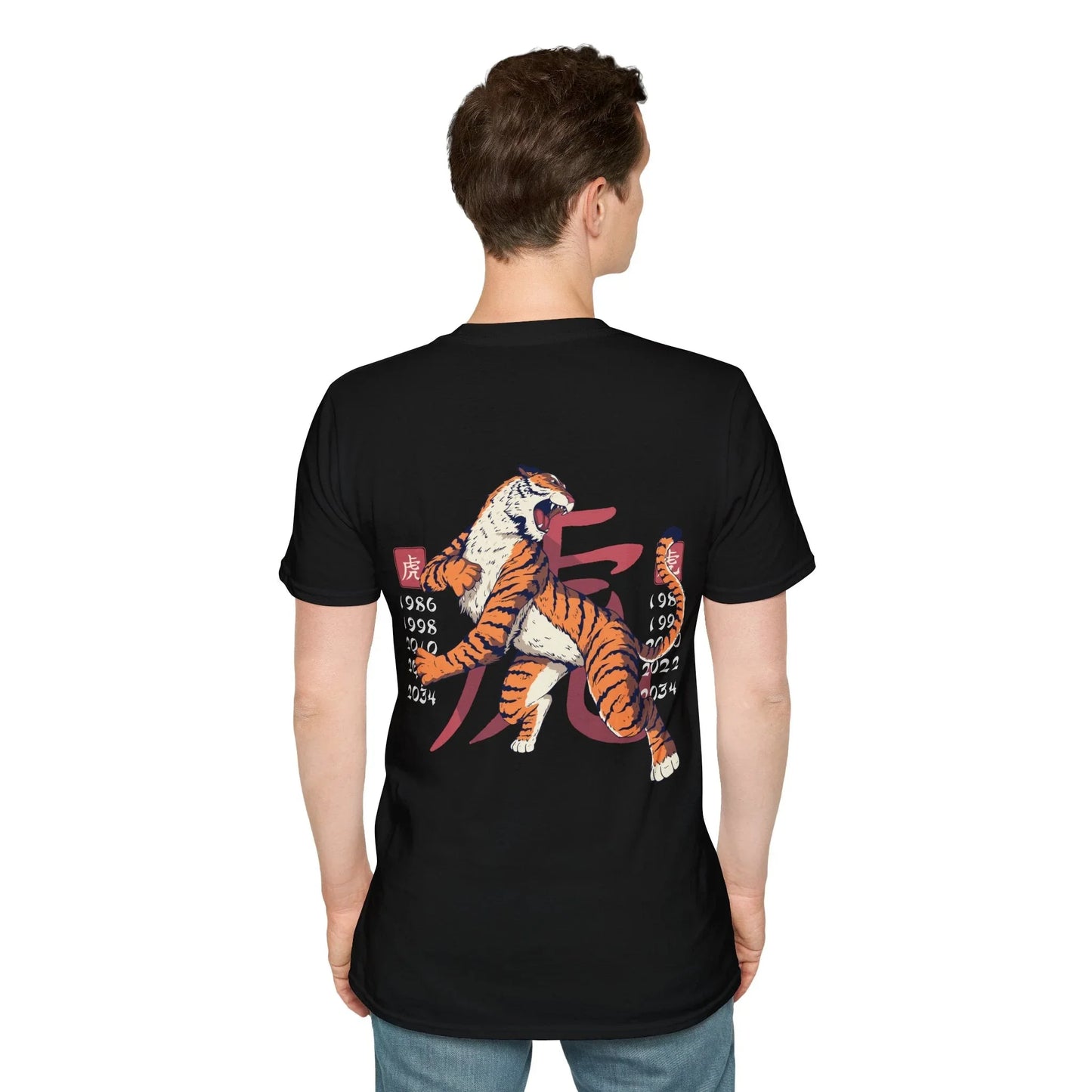 Tiger - Chinese Zodiac Anime - Unisex T-Shirt - Back Print - STREET STYLE