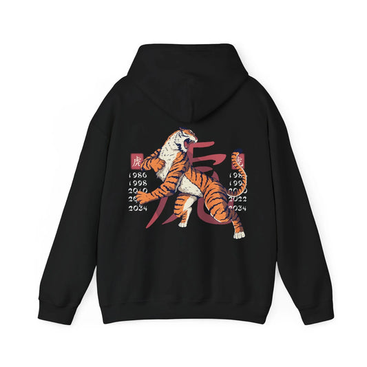 Tiger - Chinese Zodiac Anime - Unisex Hoodie - STREET STYLE