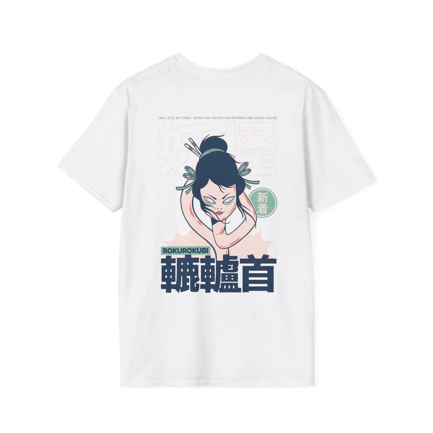 Rokurokubi - Japanese Yokai - Unisex T-Shirt - Back Print - STREET STYLE