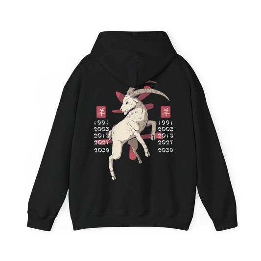 Goat - Chinese Zodiac Anime - Unisex Hoodie - STREET STYLE