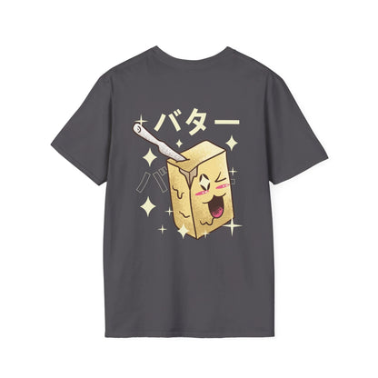 Butter - Kawaii Character - Unisex T-Shirt - Back Print - STREET STYLE