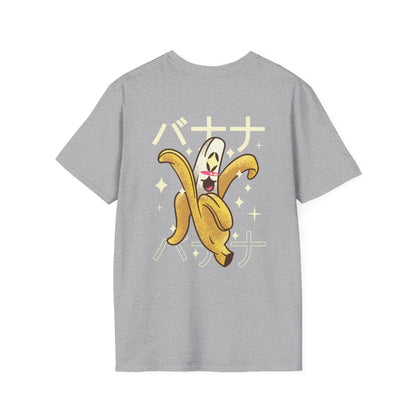 Banana - Kawaii Character - Unisex T-Shirt - Back Print - STREET STYLE