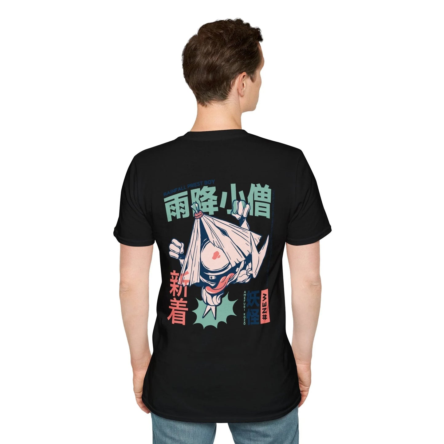 Amefuri Kozo - Japanese Yokai - Unisex T-Shirt - Back Print - STREET STYLE