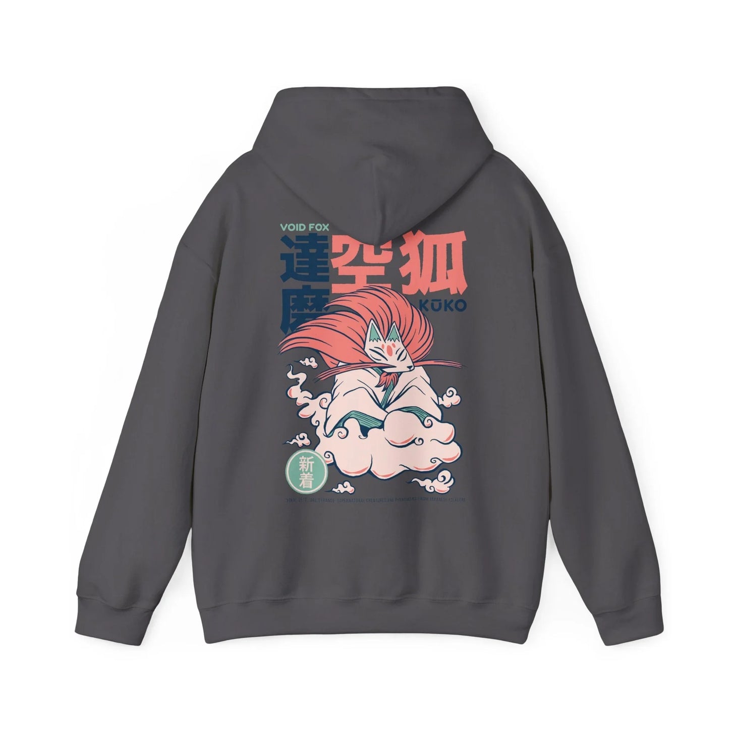 Kuko - Japanese Yokai - Unisex Hoodie - STREET STYLE