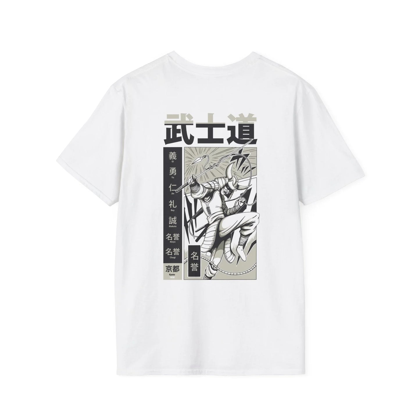 Samurai with Whip - Samurai Manga - Unisex T-Shirt - Back Print - STREET STYLE