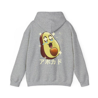 Avocado - Kawaii Character - Unisex Hoodie - STREET STYLE