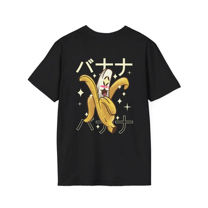 Banana - Kawaii Character - Unisex T-Shirt - Back Print - STREET STYLE
