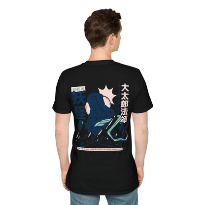 Daidarabotchi - Japanese Yokai - Unisex T-Shirt - Back Print - STREET STYLE
