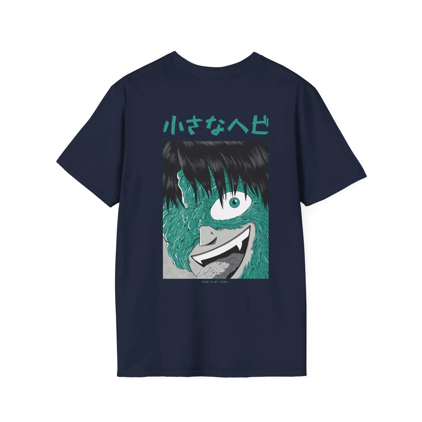 Now is my turn - Japanese Horror - Unisex T-Shirt - Back Print - STREET STYLE