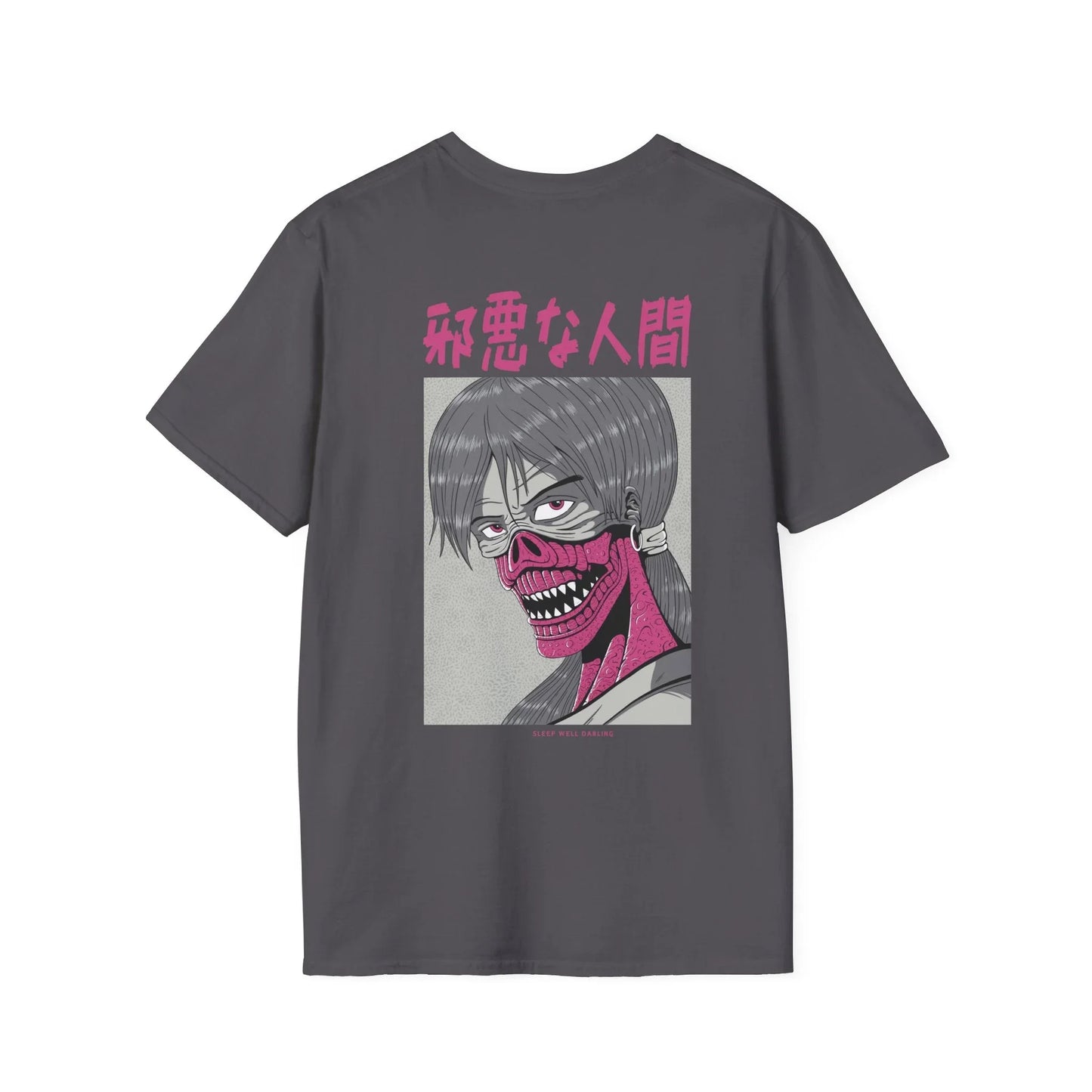 Sleep well Darling - Japanese Horror - Unisex T-Shirt - Back Print - STREET STYLE