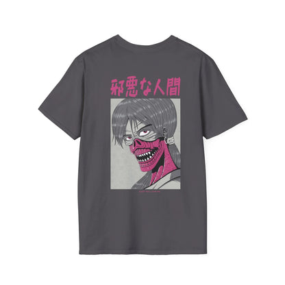 Sleep well Darling - Japanese Horror - Unisex T-Shirt - Back Print - STREET STYLE