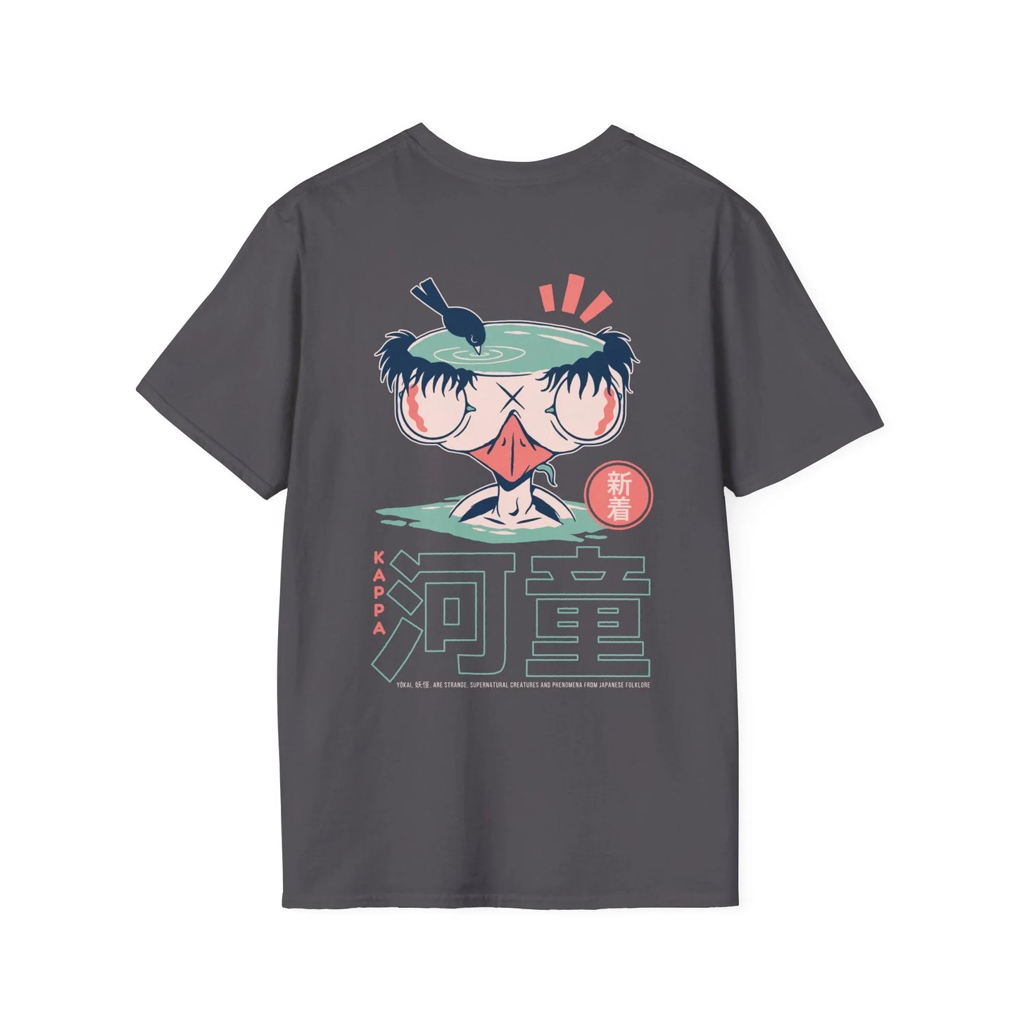 Kappa - Japanese Yokai - Unisex T-Shirt - Back Print - STREET STYLE
