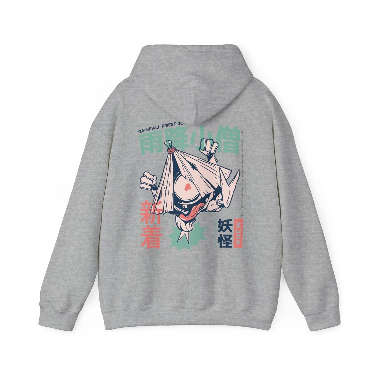 Amefuri Kozo - Japanese Yokai - Unisex Hoodie - STREET STYLE