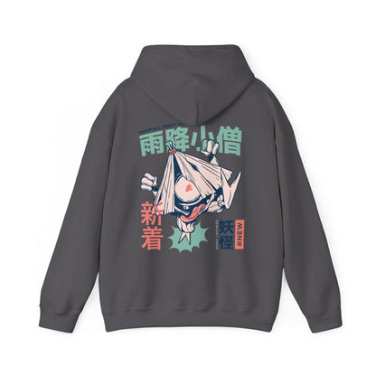 Amefuri Kozo - Japanese Yokai - Unisex Hoodie - STREET STYLE