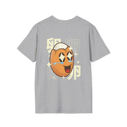 Egg - Kawaii Character - Unisex T-Shirt - Back Print - STREET STYLE