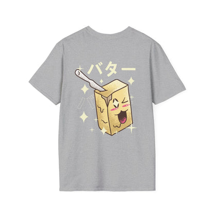 Butter - Kawaii Character - Unisex T-Shirt - Back Print - STREET STYLE