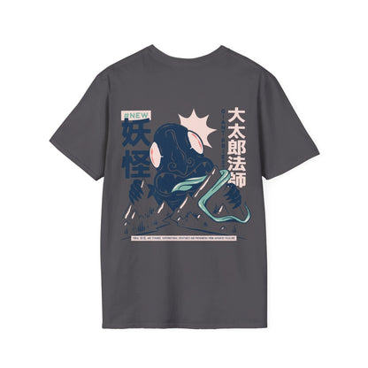 Daidarabotchi - Japanese Yokai - Unisex T-Shirt - Back Print - STREET STYLE
