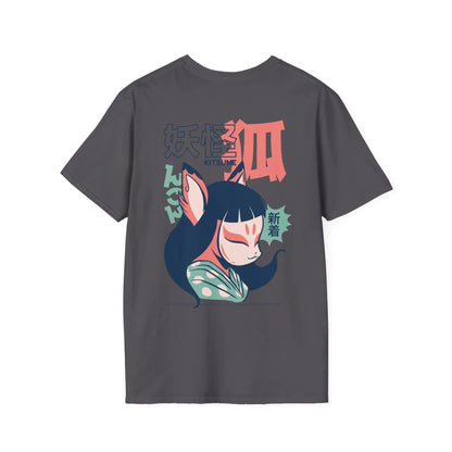 Kitsune - Japanese Yokai - Unisex T-Shirt - Back Print - STREET STYLE