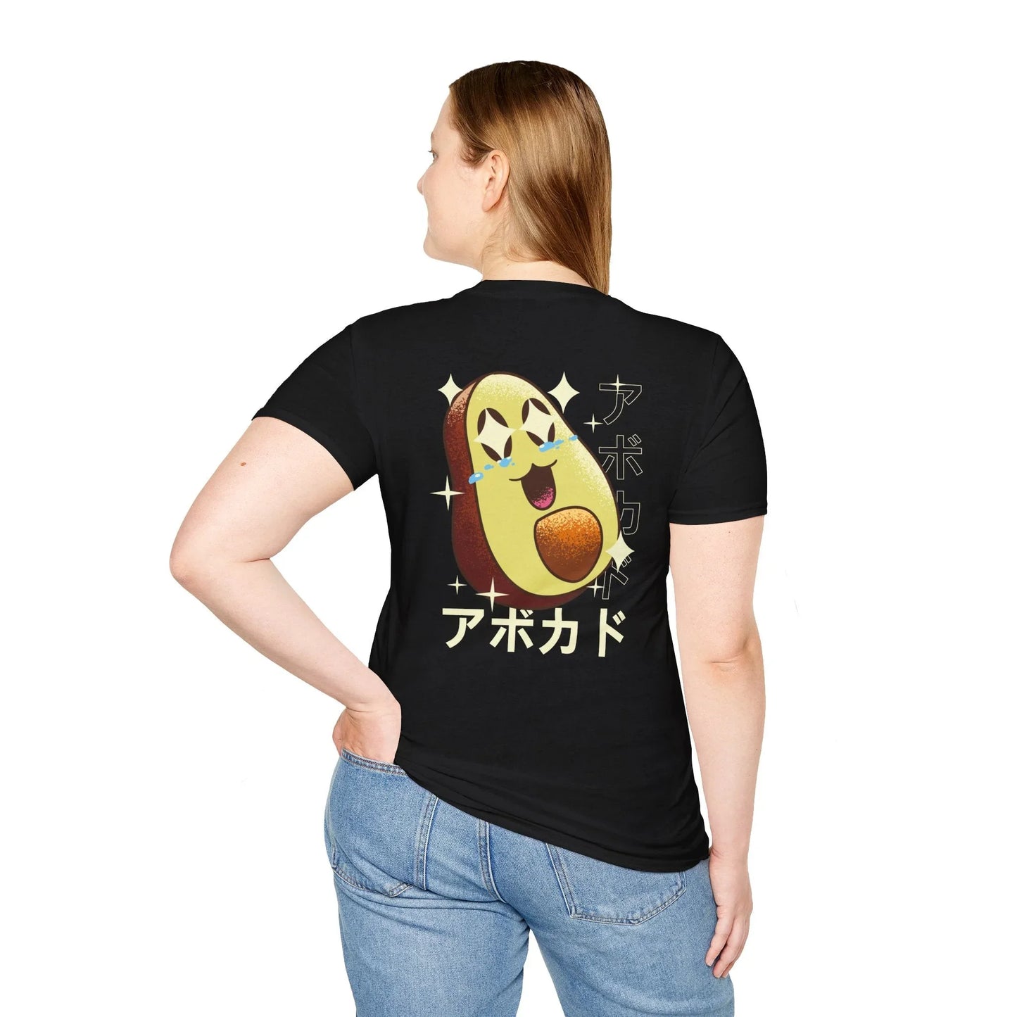 Avocado - Kawaii Character - Unisex T-Shirt - Back Print - STREET STYLE