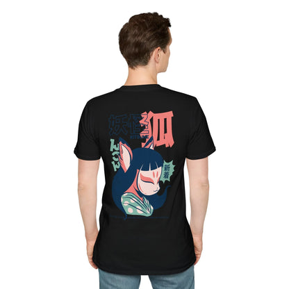 Kitsune - Japanese Yokai - Unisex T-Shirt - Back Print - STREET STYLE